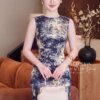 2 3 1 Mdu Fashion