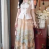Change pattern image 1 image 202607251318 11zon Mdu Fashion