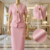 MDU6979 4 11zon Mdu Fashion