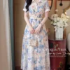 Mac trang phuc cho nguoi 202607021305 4 Mdu Fashion