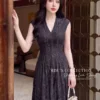 Váy Thiết Kế MDU6425 Ren Hoa Nổi Sắc Đen, Huyền Bí Và Quý Phái Đầy Sức Hút 12 photo 2026 07 02 17 08 25 5 4 11zon Mdu Fashion